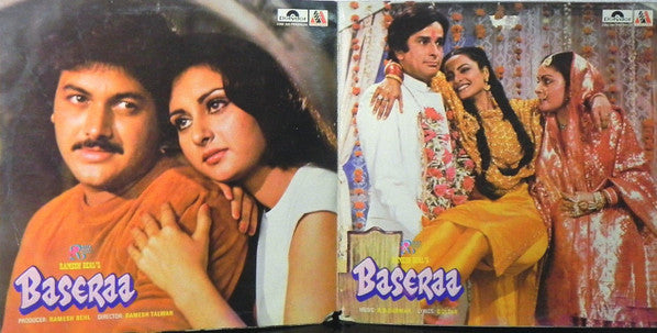 R. D. Burman, Gulzar – Baseraa