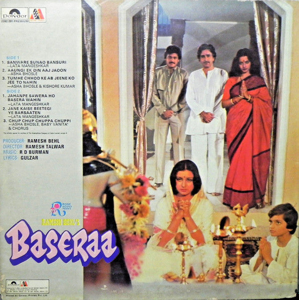 R. D. Burman, Gulzar – Baseraa