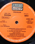 R. D. Burman, Gulzar – Baseraa