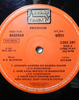 R. D. Burman, Gulzar – Baseraa