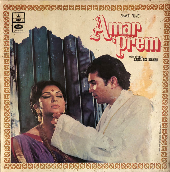 Rahul Dev Burman – Amar Prem