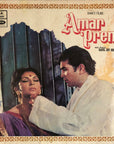 Rahul Dev Burman – Amar Prem