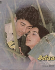 Rahul Dev Burman(R D Burman), Anand Bakshi – Betaab
