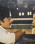 R. D. Burman, Sahir Ludhianvi – Aa Gale Lag Jaa