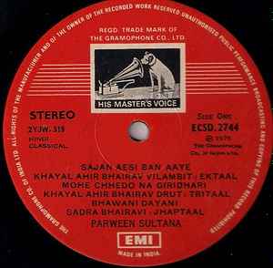Parween Sultana – Phenomenal Performance By Parween Sultana