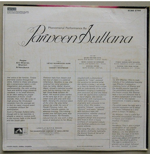 Parween Sultana – Phenomenal Performance By Parween Sultana
