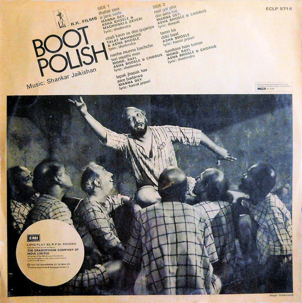 Shankar-Jaikishan – Boot Polish