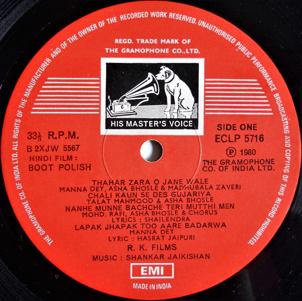 Shankar-Jaikishan – Boot Polish
