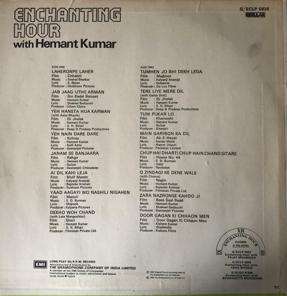 Hemant Kumar – Enchanting Hour With Hemant Kumar