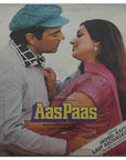 Laxmikant Pyarelal – Aas Paas