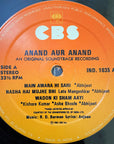R. D. Burman, Anjaan – Anand Aur Anand