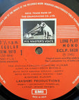 Laxmikant-Pyarelal – Andhaa Kaanoon