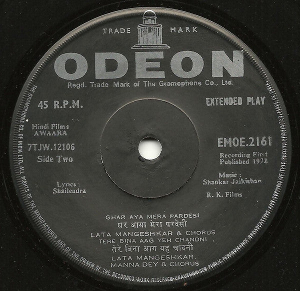 Shankar Jaikishan – Awaara