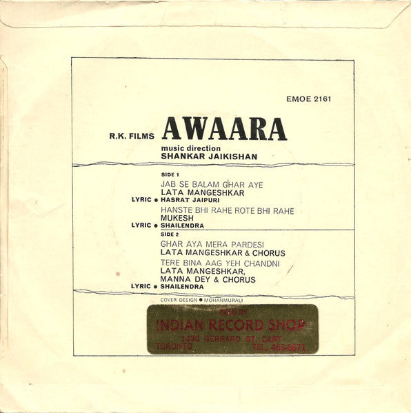 Shankar Jaikishan – Awaara