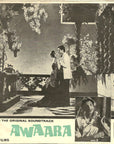 Shankar Jaikishan – Awaara