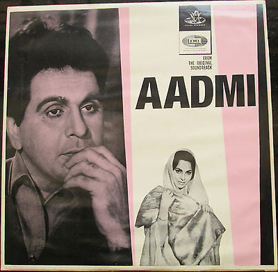 Naushad – Aadmi
