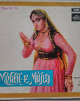 Various – Mehfil-E-Mujra