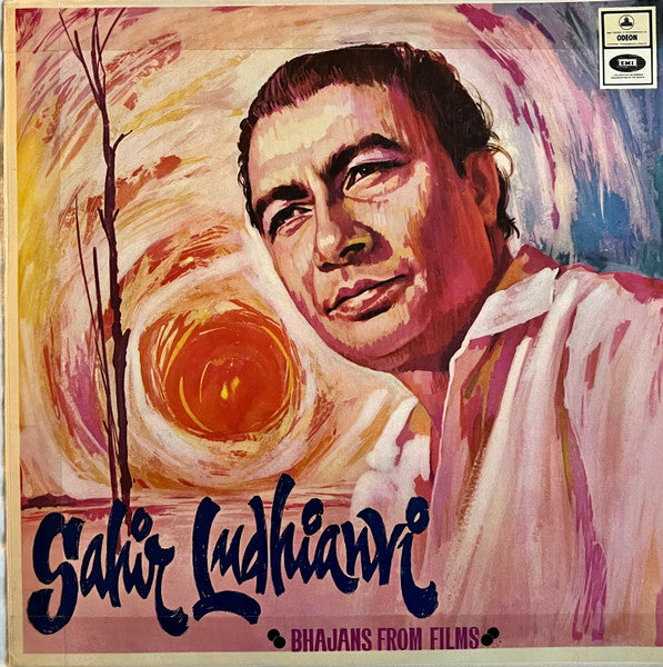 Sahir Ludhianvi – Bhajans From Films