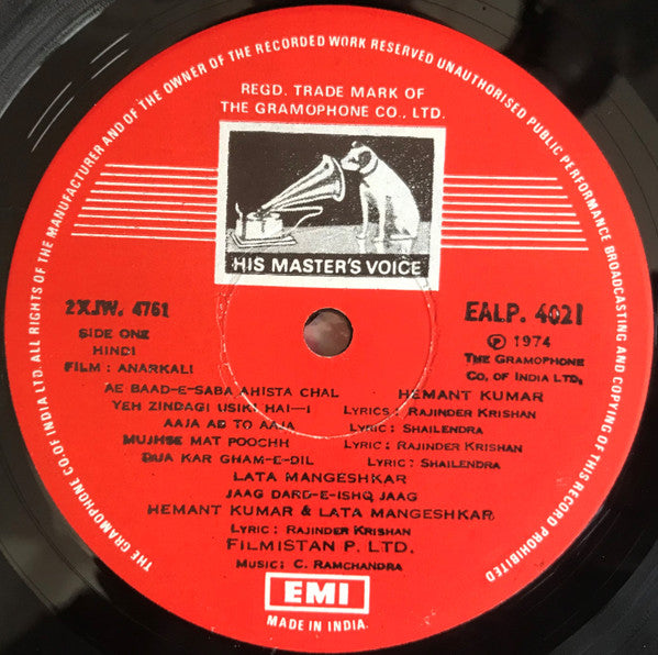 C. Ramchandra – Anarkali