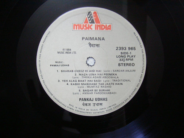 Pankaj Udhas – Paimana