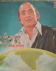 Mehdi Hassan – Live In India