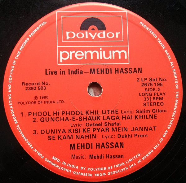 Mehdi Hassan – Live In India