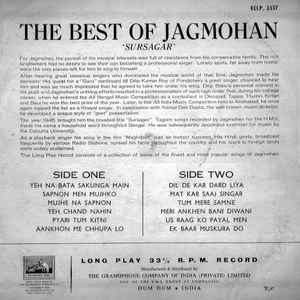 Sursagar Jagmohan* – The Best Of Jagmohan 'Sursagar'