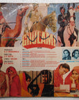 Laxmikant Pyarelal, Gulzar – Ghulami