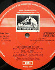 Vasantrao Deshpande – Vasantrao Deshpande