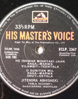 Jitendra Abhisheki – Bilaskhani Todi / Marwa