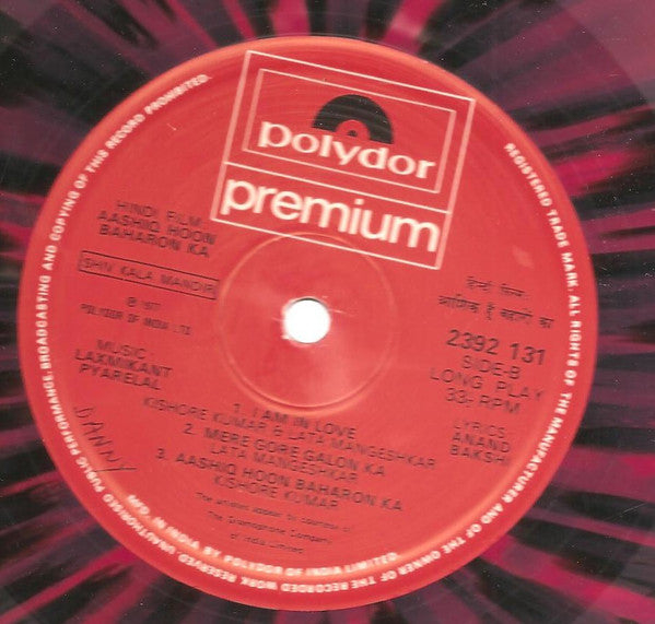 Laxmikant Pyarelal – Aashiq Hoon Baharon Ka