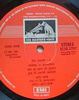 Sudhir Fadke - Geet Ramayan 7 गीत रामायण - ७