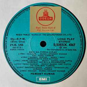 Hemant Kumar – Geets Of Hemant Kumar