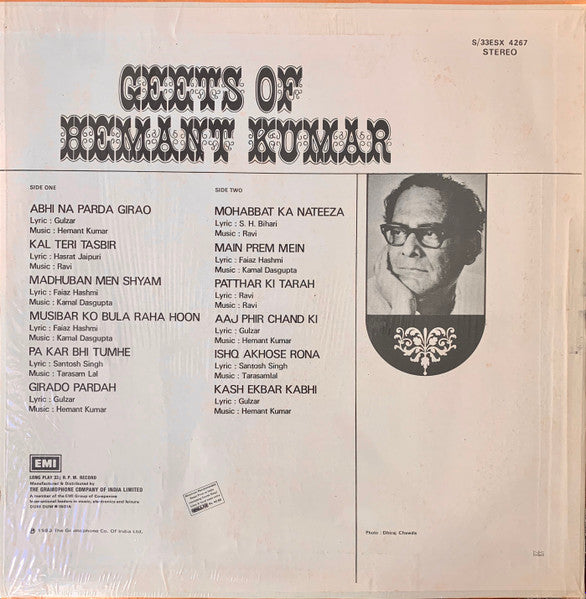 Hemant Kumar – Geets Of Hemant Kumar