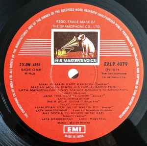 Madan Mohan – Madan Mohan...A Tribute