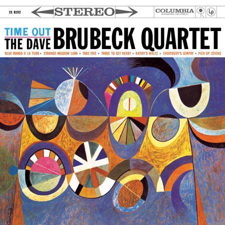 DAVE BRUBECK QUARTET - TIME OUT